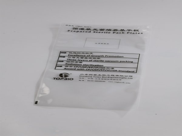 山东自动包装机用培养皿抽真空连卷袋 培养基外袋