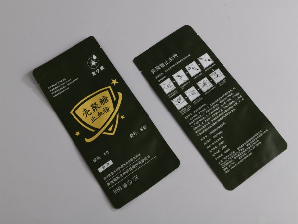 区分纸铝塑药包膜的干燥与固化的不同