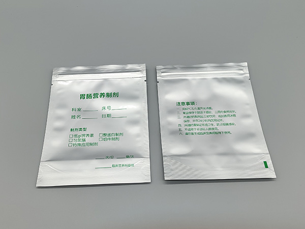 山东胃肠营养制剂袋